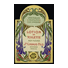 Lotion de toilette aux Fleurs. Paris Grasse, Lorenzy-Palanca, Daubigny, J. Giraud Fils, 1905-1930