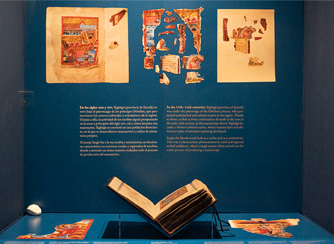 Evangelio Yeghegis (1306)