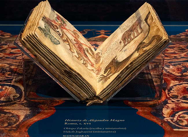 Historia de Alejandro Magno (s.XVI)