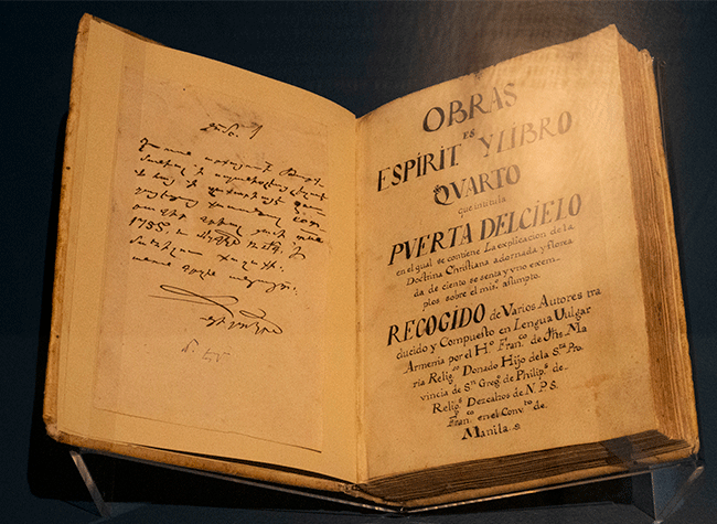 Puerta del Cielo (1775)